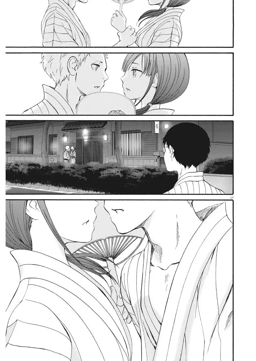 Peach Milk Crown Chapter 25 18